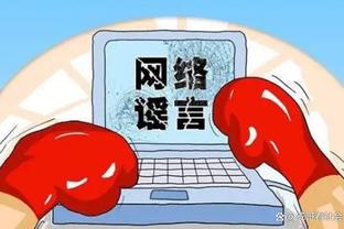 江南电竞app下载苹果版
